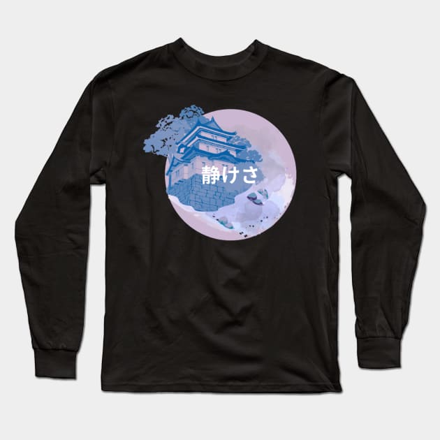 Serenity Japanese floating island Long Sleeve T-Shirt by aholic